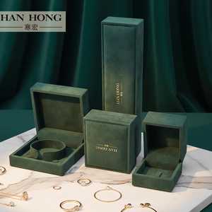 Wholesale Luxury Velvet Green Jewelry Box Set