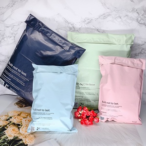 Eco-friendly Custom Plastic Shipping Bag Compostable Poly Mailer Biodegradable Packaging