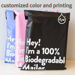 Custom Logo Gravure Printed Biodegradable Compostable Polymailer