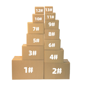 Recyclable 5 Ply Outer Master Shipping Carton